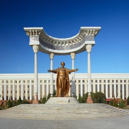 Tesoros de Uzbekistán 11 días / 10 noches