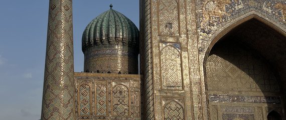 Uzbekistan highlights