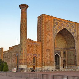 Perlen der Seidenstraße: Klassische Tour (Taschkent – Samarkand – Buchara – Chiwa)