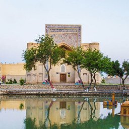 Tesoros de Uzbekistán