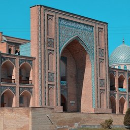 Kultur+Natur: 11 Tage entlang der Großen Seidenstraße