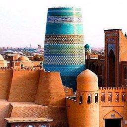 Tesoros de Uzbekistán