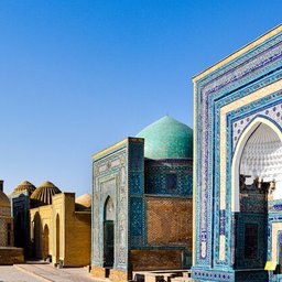 MAGICO UZBEKISTAN (GRAN TOUR)
