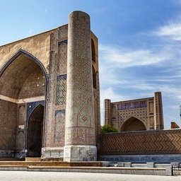 Kultur+Natur: 11 Tage entlang der Großen Seidenstraße